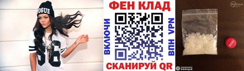 Амфетамин Розовый  MEGA зеркало  Малоярославец 