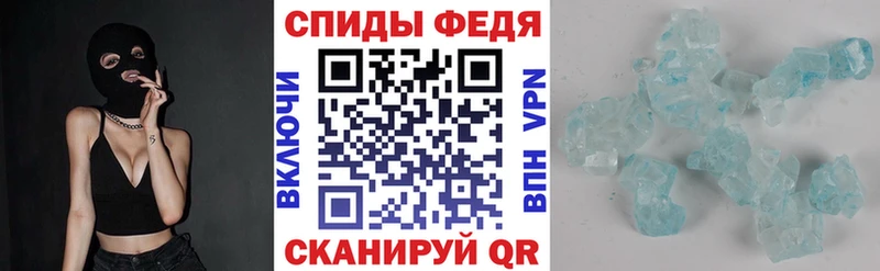 Amphetamine 97% Малоярославец