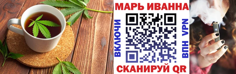 blacksprut ТОР  Малоярославец  Canna-Cookies конопля 