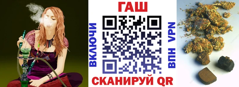 закладки Малоярославец Гашиш индика сатива