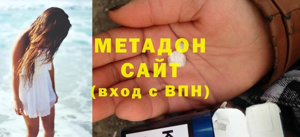 mix Грязи