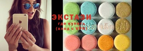 кокс Богородск