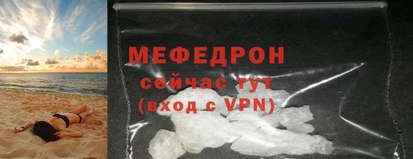 jwh Богородицк