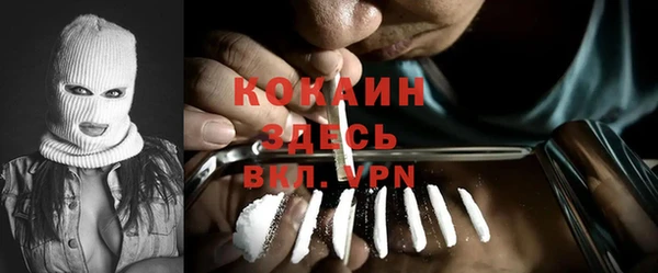 jwh Богородицк