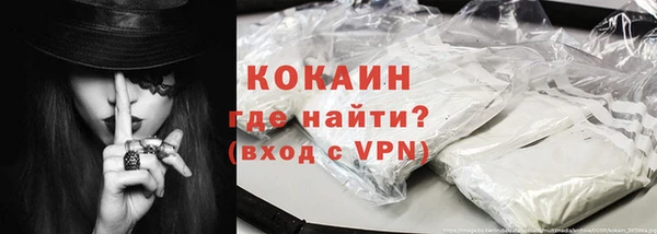 jwh Богородицк