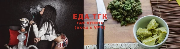 jwh Богородицк