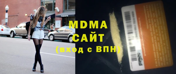 кокаин колумбия Дмитровск
