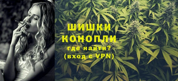 меф Беломорск