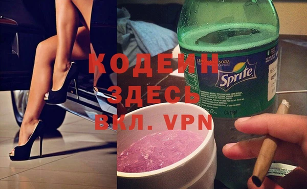 jwh Богородицк