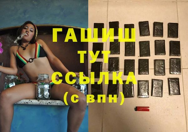кокаин перу Богданович