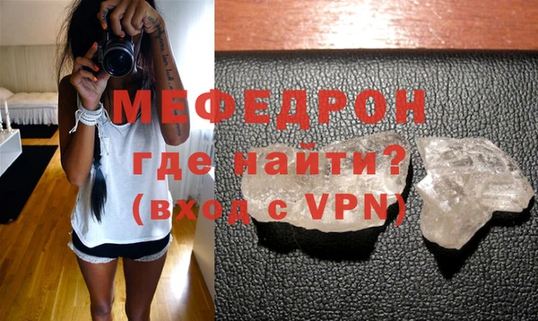 кокаин перу Богданович
