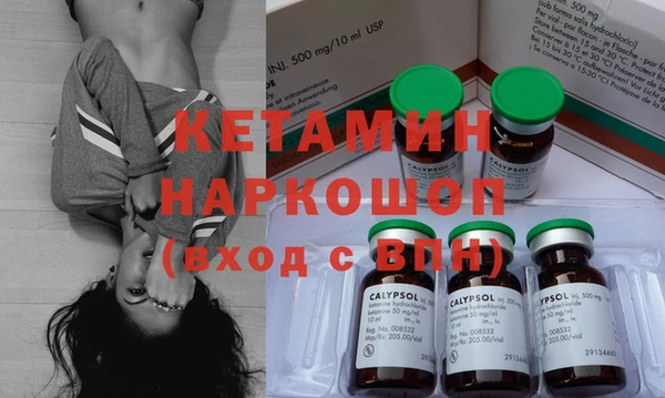jwh Богородицк