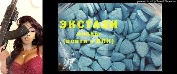 jwh Богородицк