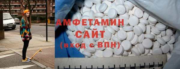 тгк Дмитров