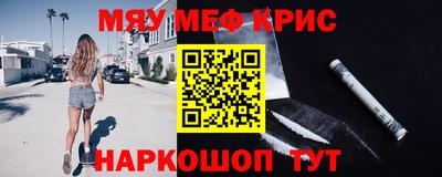 скорость Кингисепп