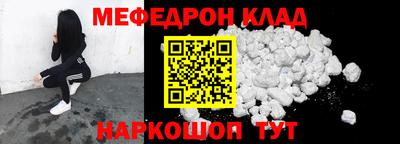 скорость Кингисепп