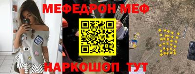 скорость Кингисепп