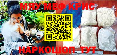скорость Кингисепп