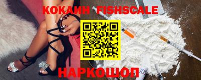 скорость Кингисепп