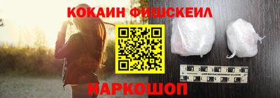 скорость Кингисепп