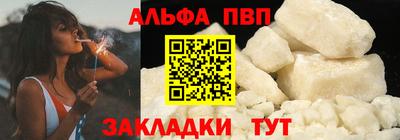 эйфоретик Кимры