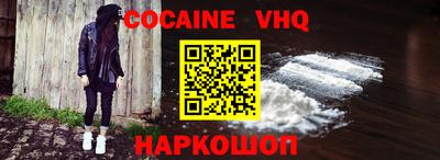 эйфоретик Кимры