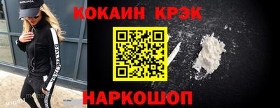 эйфоретик Кимры
