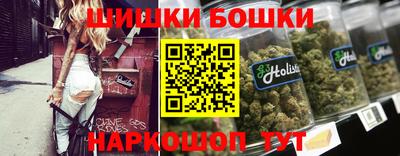 эйфоретик Кимры
