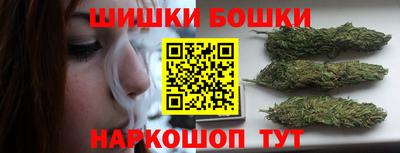 скорость Кингисепп