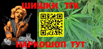 эйфоретик Кимры