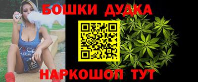 эйфоретик Кимры