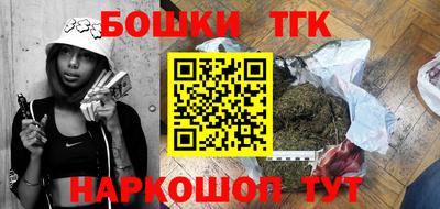 эйфоретик Кимры