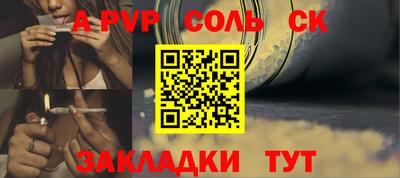 эйфоретик Кимры