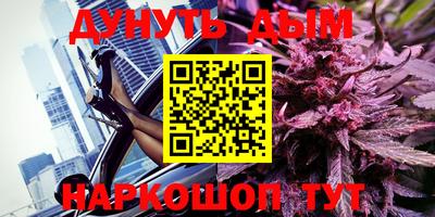 эйфоретик Кимры