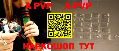 эйфоретик Кимры