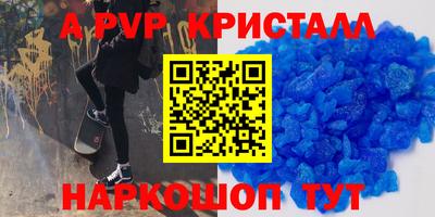 скорость Кингисепп