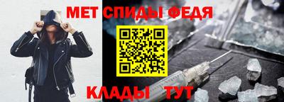 кокаин Кинель