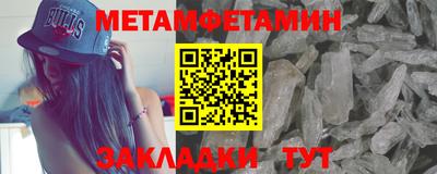 скорость Кингисепп