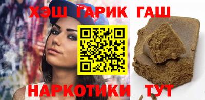 эйфоретик Кимры
