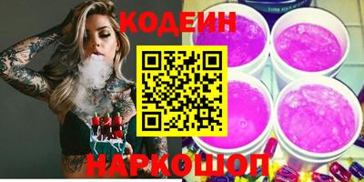 скорость Кингисепп