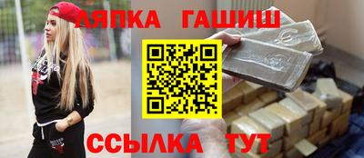скорость Кингисепп