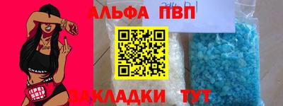 эйфоретик Кимры
