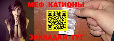 скорость Кингисепп