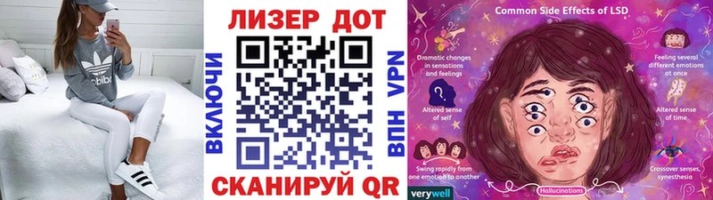 где купить наркоту  Малоярославец  Марки NBOMe 1500мкг 