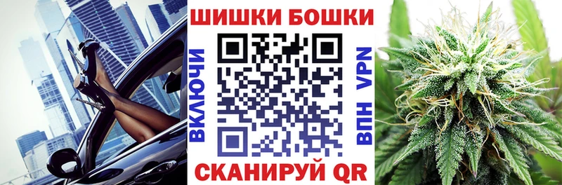 Конопля тримм  Малоярославец 