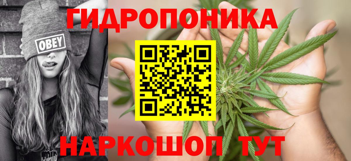 Экстази  Вход с VPN  Марихуана  МЕФ   Малоярославец  ГАШИШ 